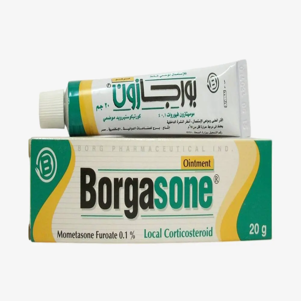 بورجازون 0.1%