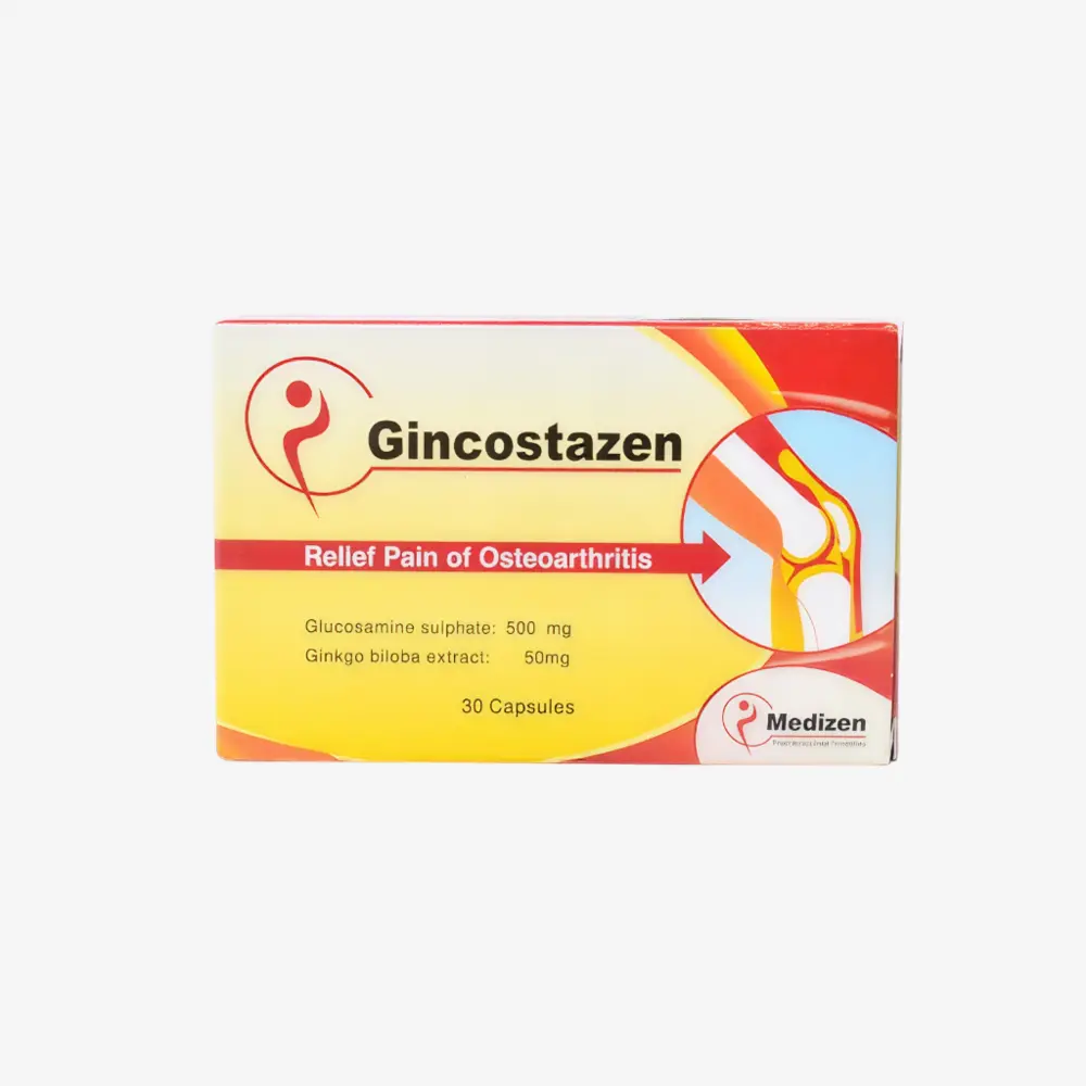 جينكوستازين 500 مليجرام 30 كبسولة 500mg