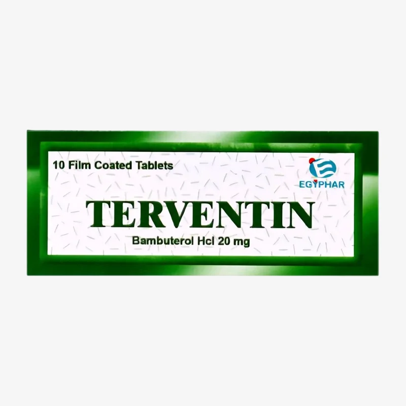 تيرفينتين 20 مليجرام اقراص 20mg