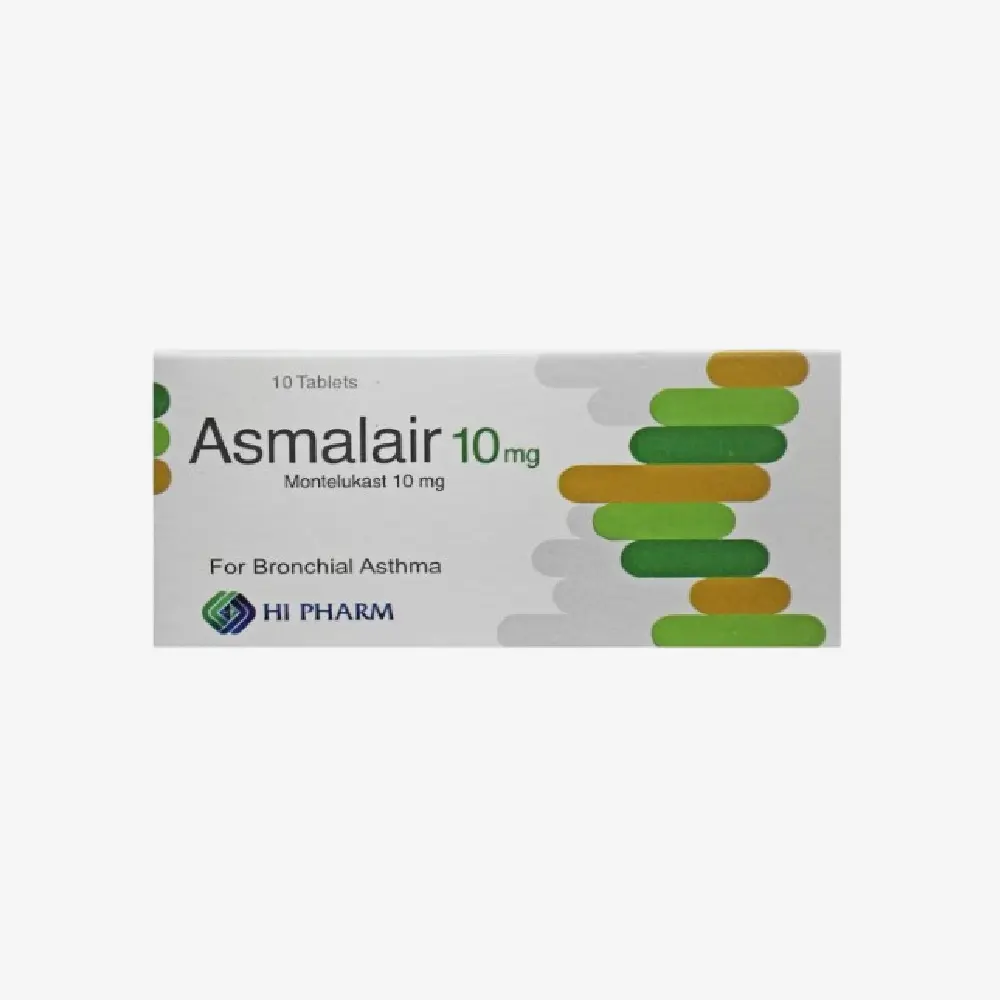 ازمالير اقراص دواء لعلاج الربو المزمن 10 مجم