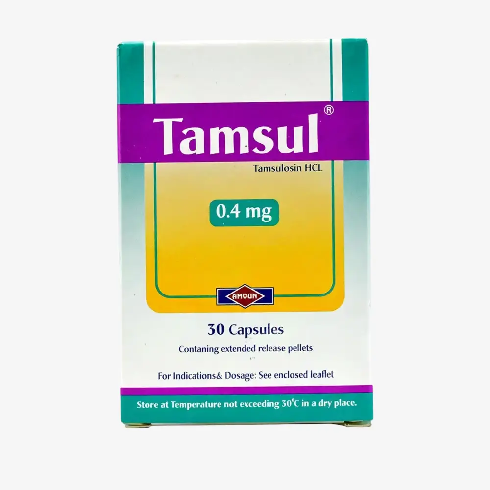 تامسول 0.4 مليجرام 30 كبسولة 0.4mg