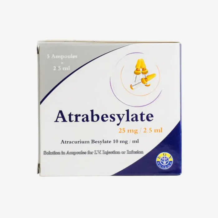 اترابيسيلات 25 مليجرام 5 حقن 25 mg