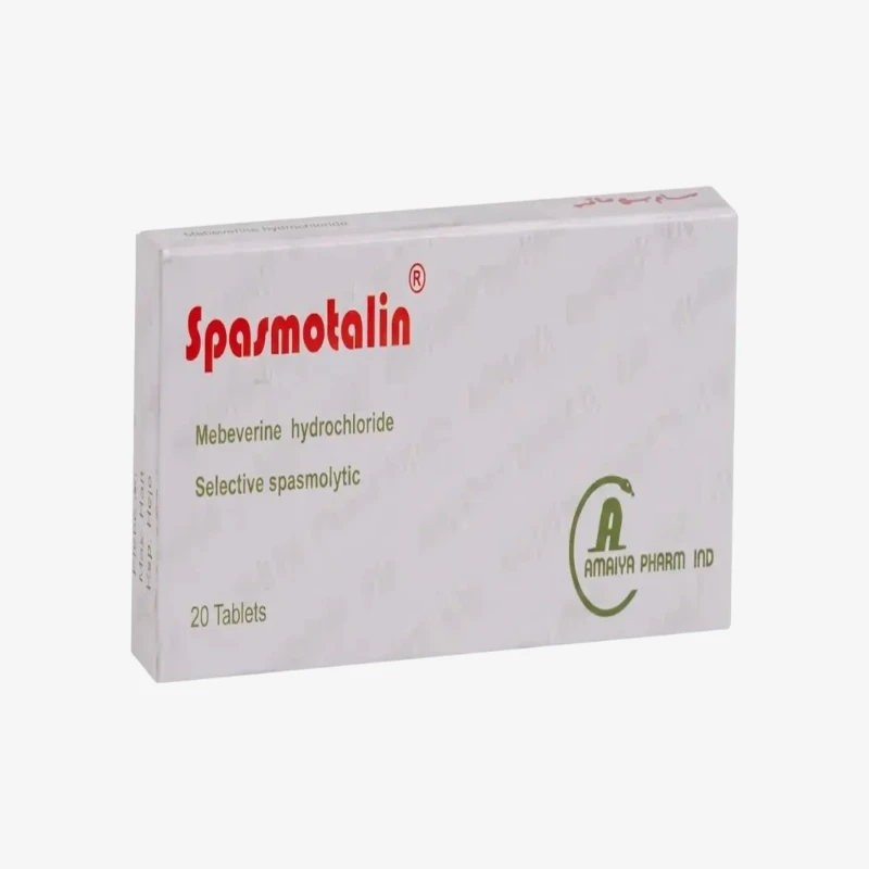 سبازموتالين فورت 135 مليجرام اقراص 135 مليجرام