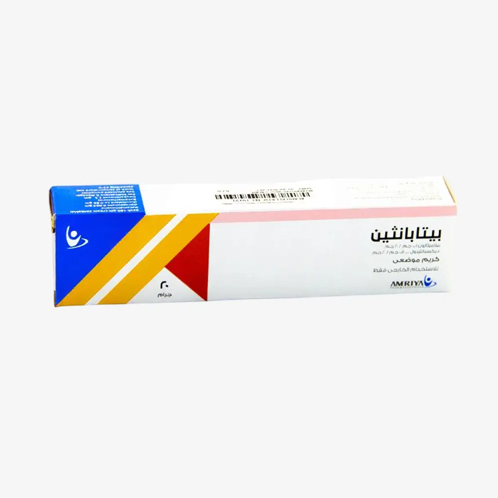 Betapanthen 20 gm cream 
