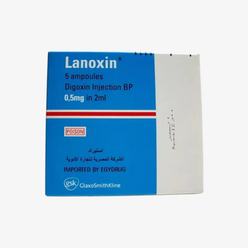 لانوكسين 0.5 مليجرام امبولات 0.5mg