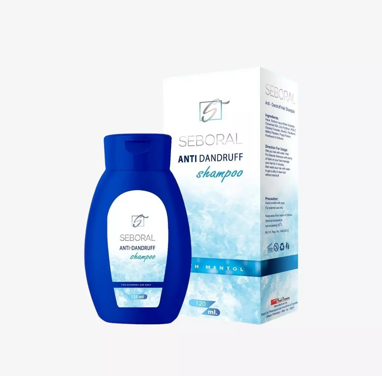 سيبورال 125  ml