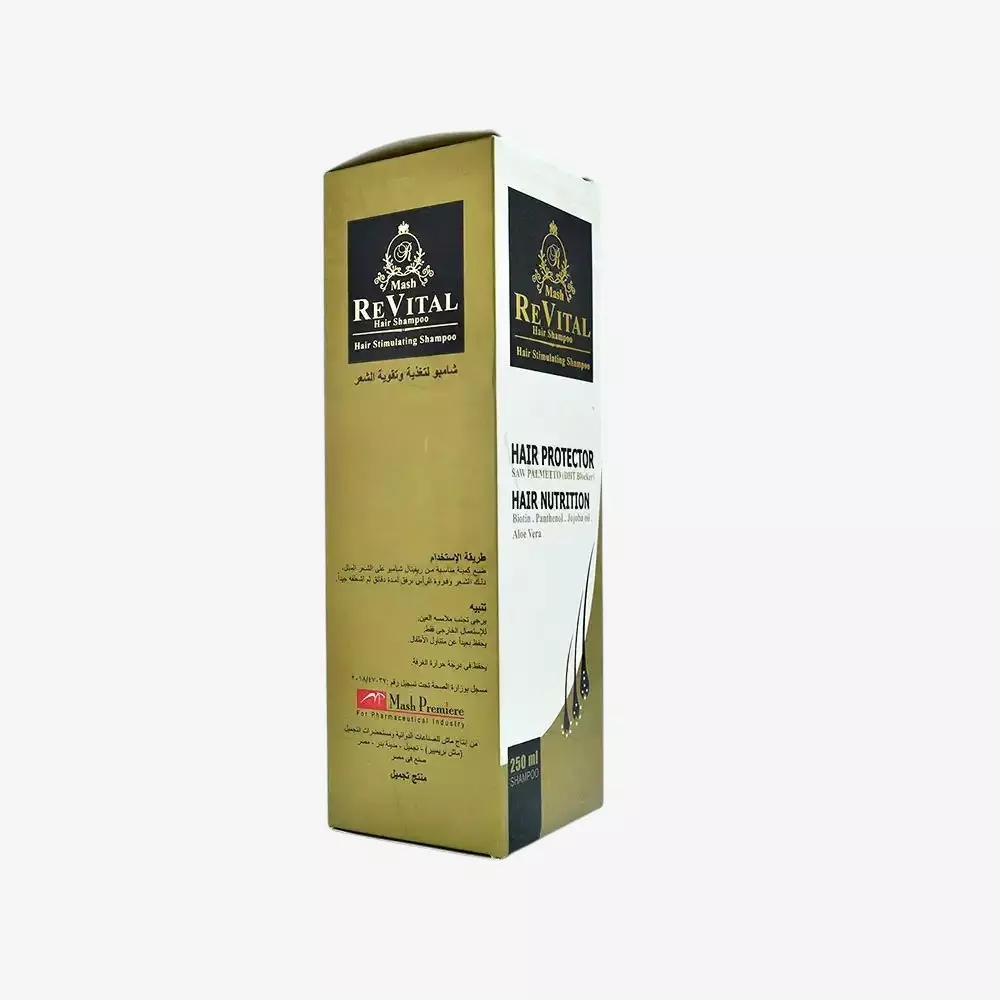 ري-فيتال 250 ml