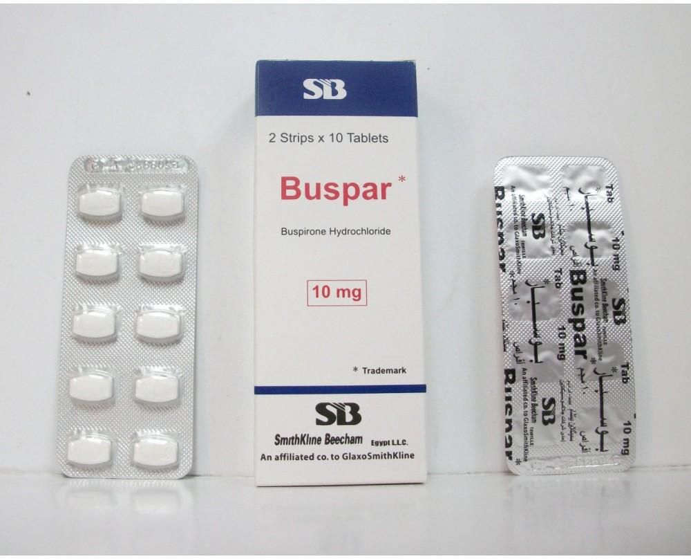 Buy buspar buspirone