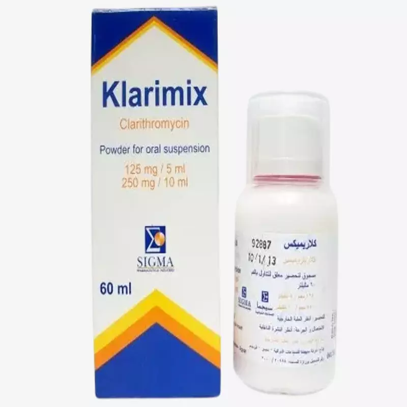 كلاريمكس 125mg