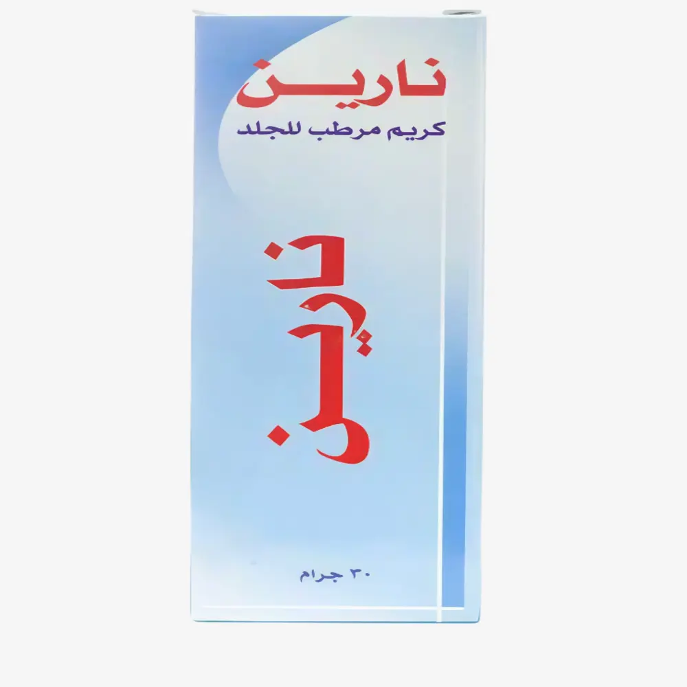 Narine 30g Cream 
