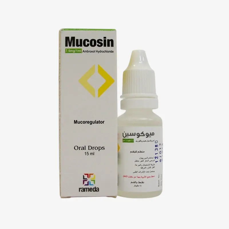 Mucosin 7.5mg