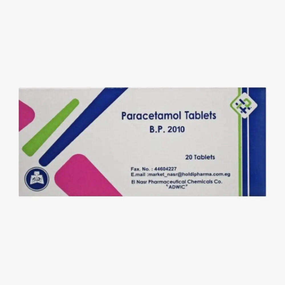 باراستامول فاركو 500mg