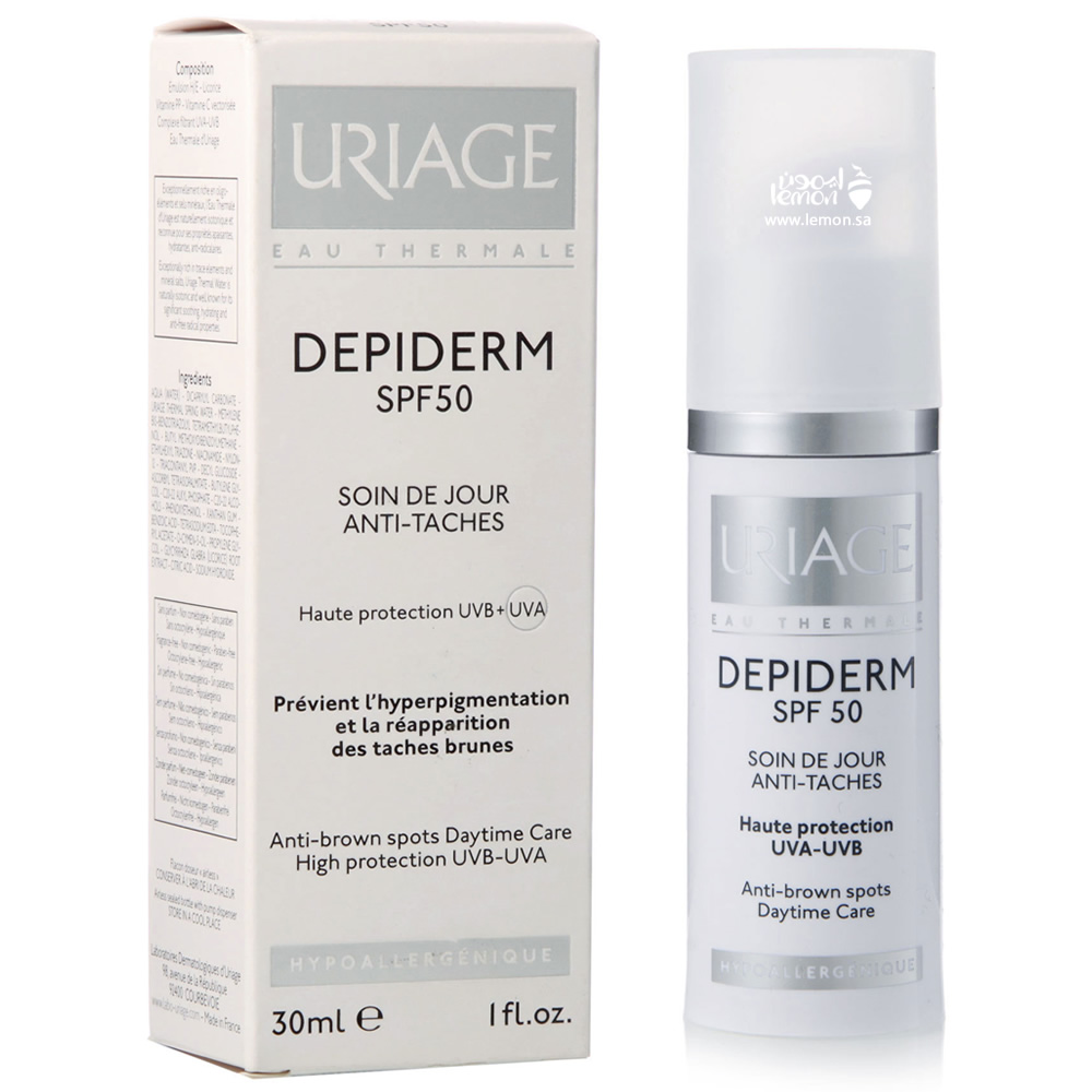 uriage depiderm cream 30ml Cream - Rosheta