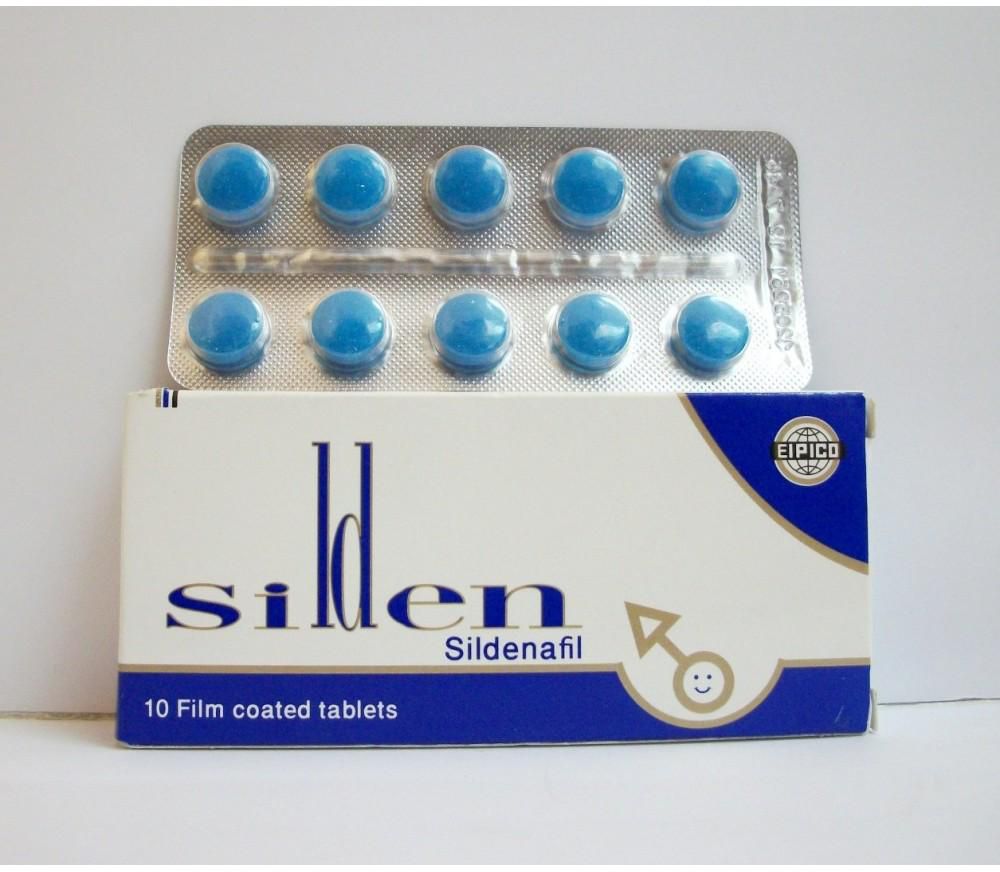 silagra 25mg