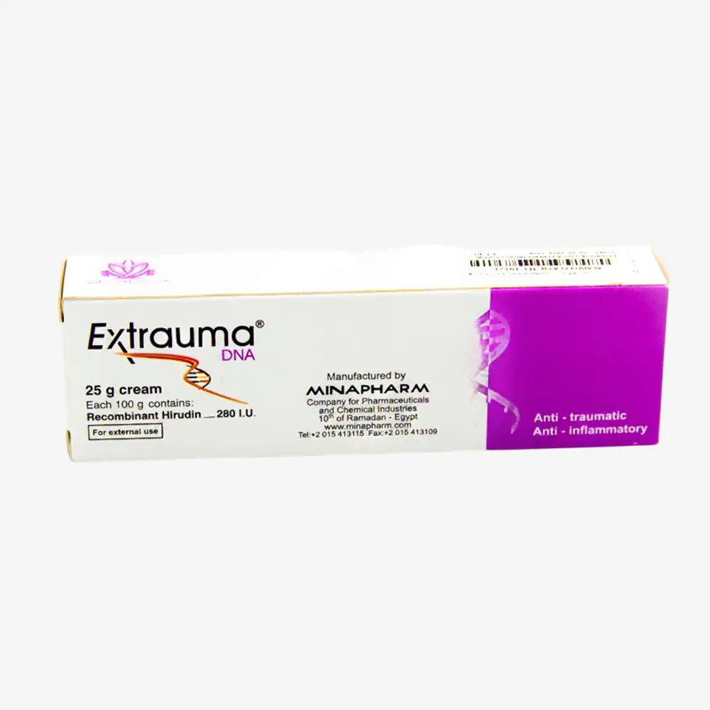 اكستروما 25 جرام كريم 25 gm