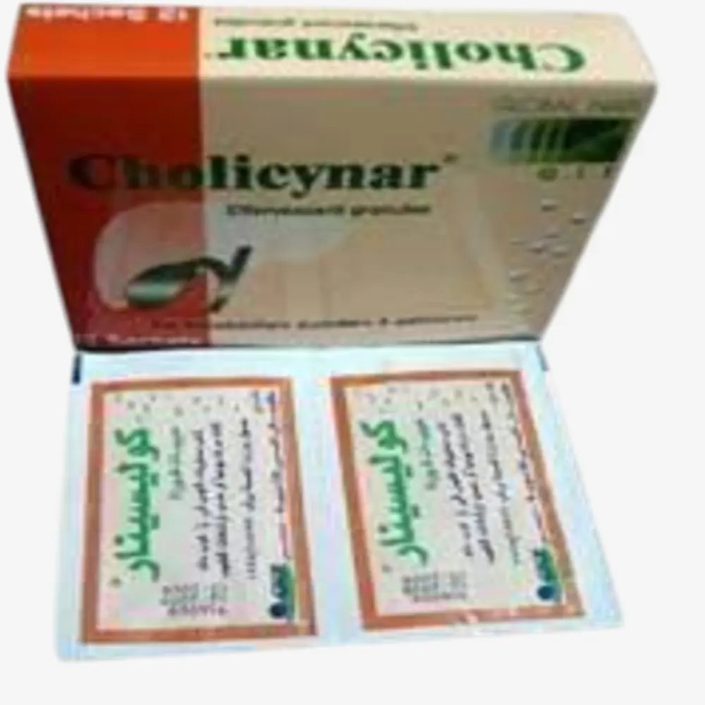 كوليسينار 5gm