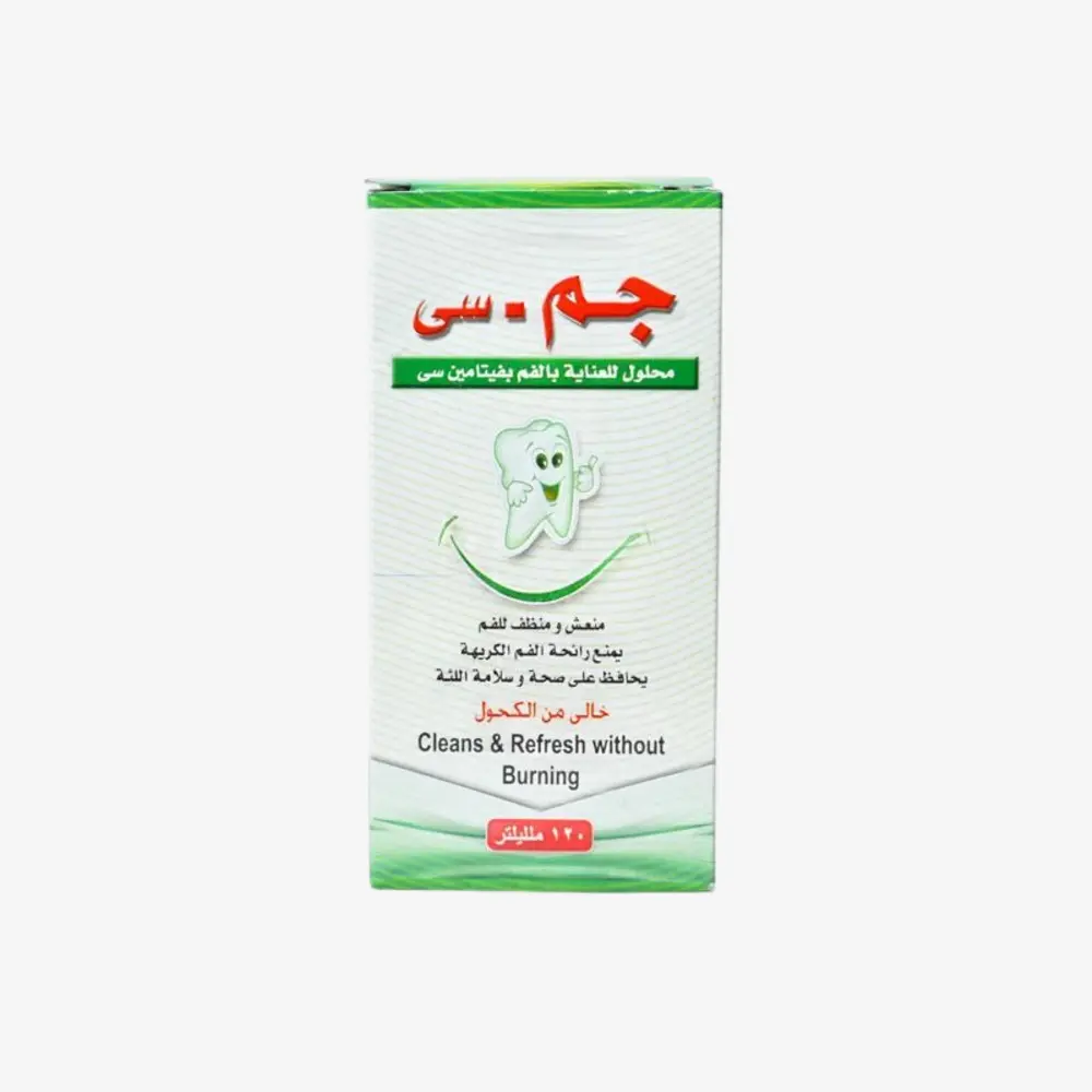 جم سي 120 ملي غسول فم 120 ml