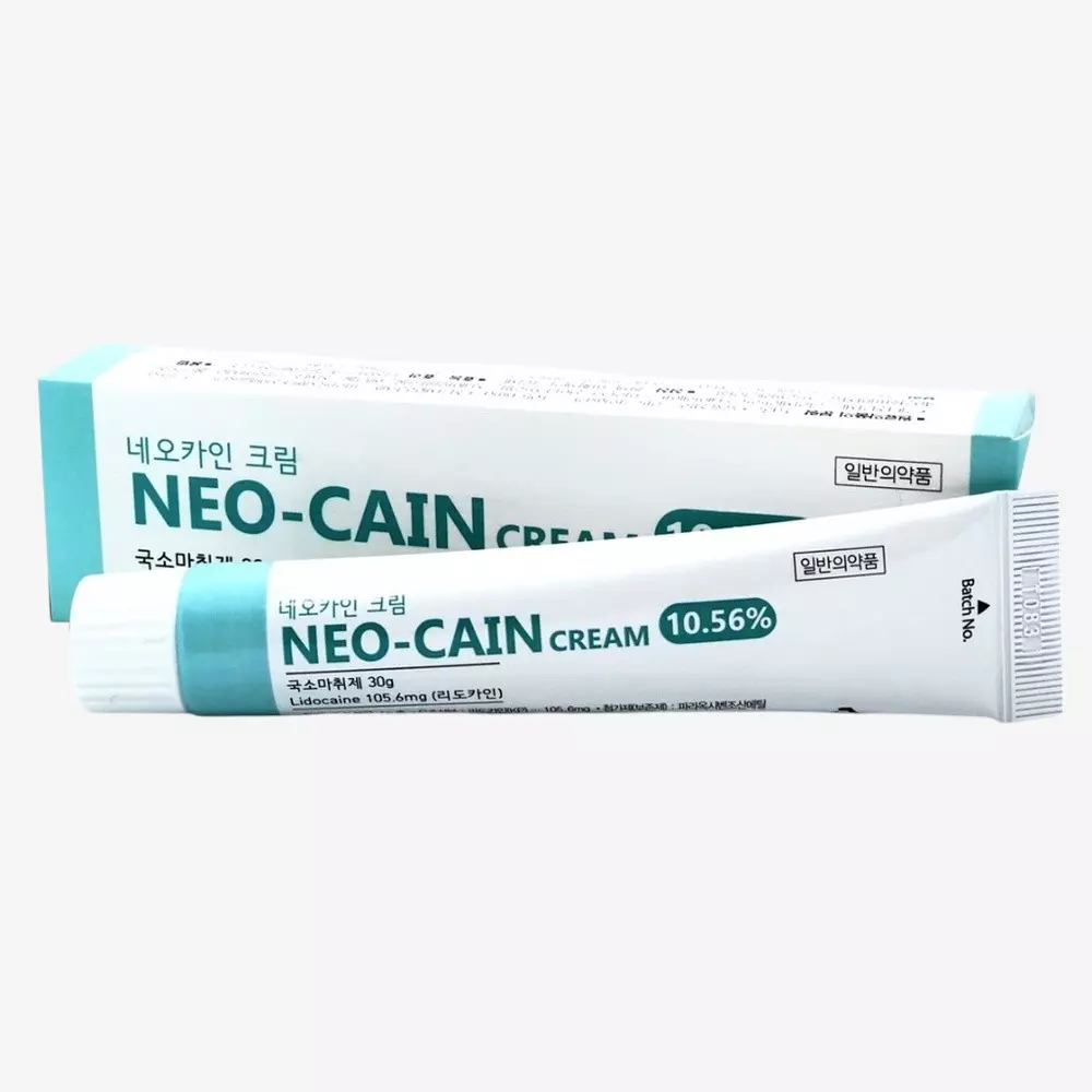 Neocaine 1%