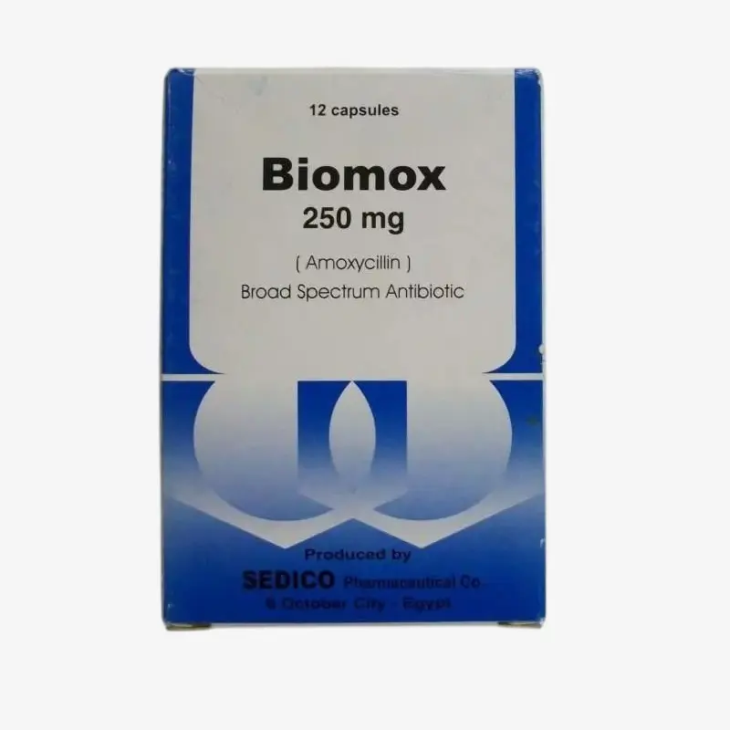 بيوموكس 250 مليجرام كبسولات 250 مليجرام