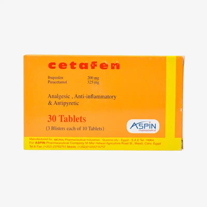 سيتافين اقراص 