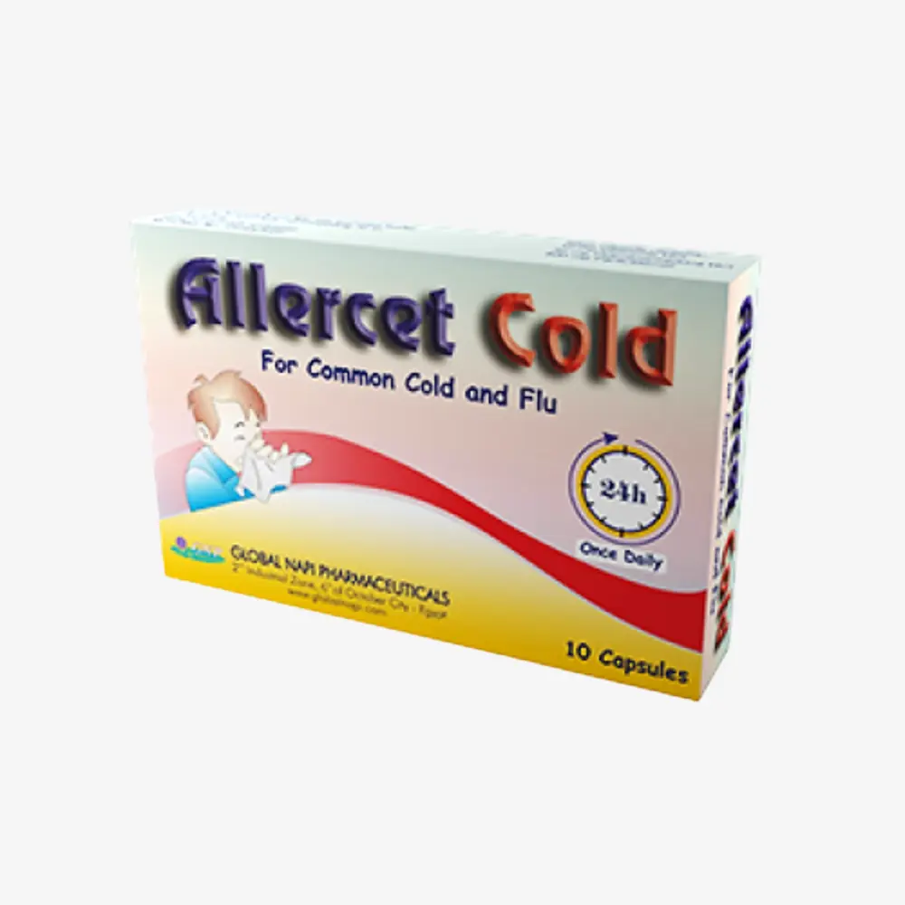 اليرست كولد 10 مليجرام 10 كبسولات 10mg