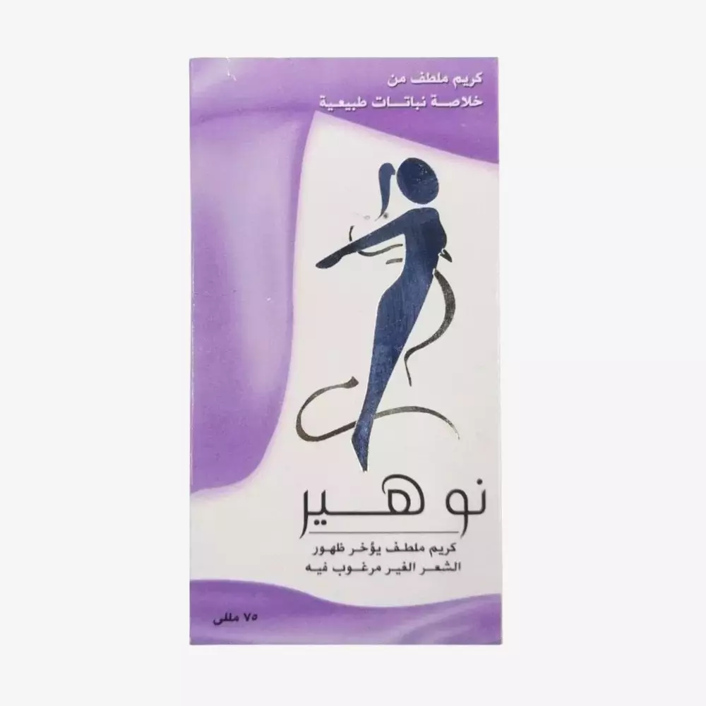 No Hair 75 ml