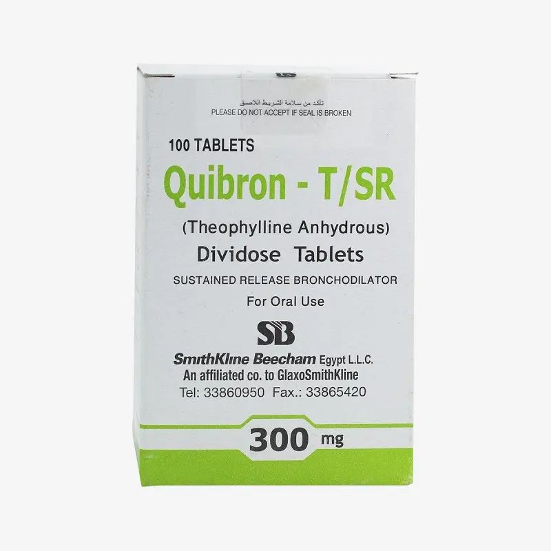 كيبرون تي اس ار 300 مليجرام اقراص 300mg