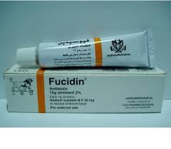 fucidin cream rosheta