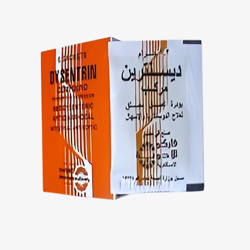 ديسينترين اكياس 6 اكياس