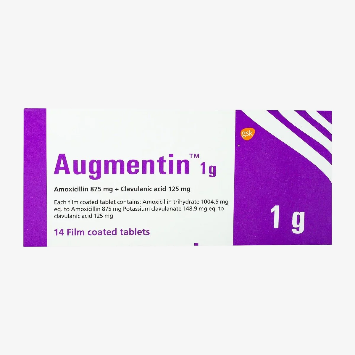 اقراص اوجمنتين