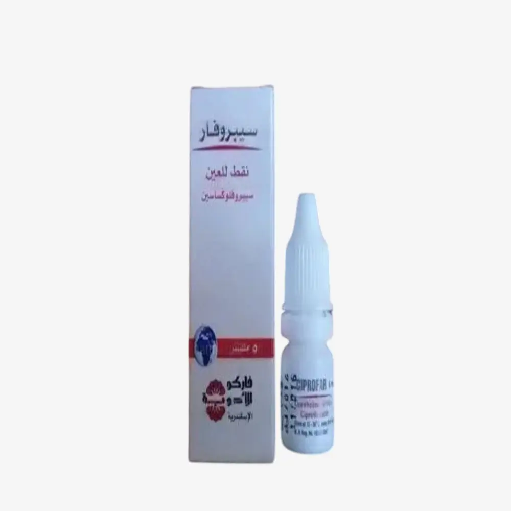 Ciprofar 3%