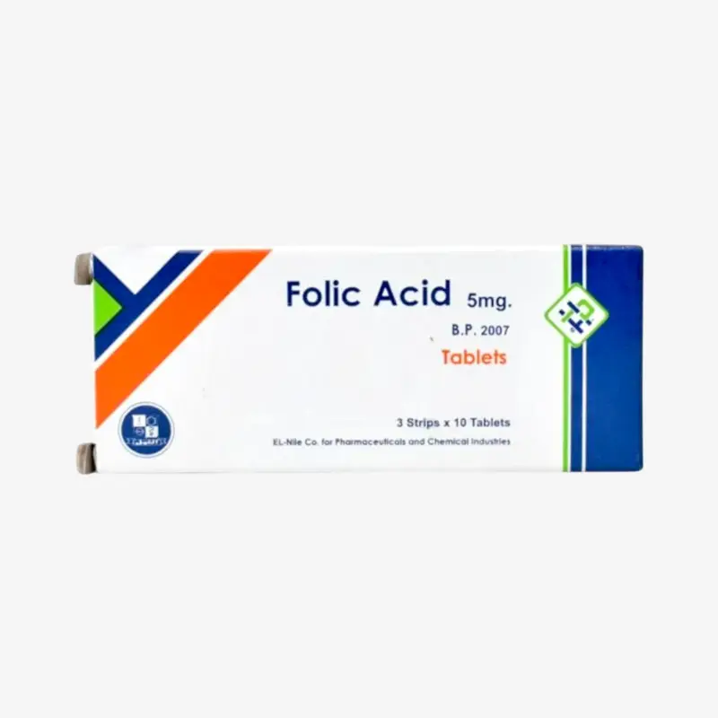 فوليك اسيد 5 مليجرام اقراص 5 ميلجرام