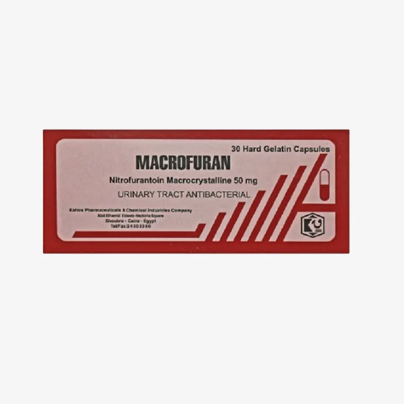 ماكروفيوران 50 مليجرام كبسولات 50mg