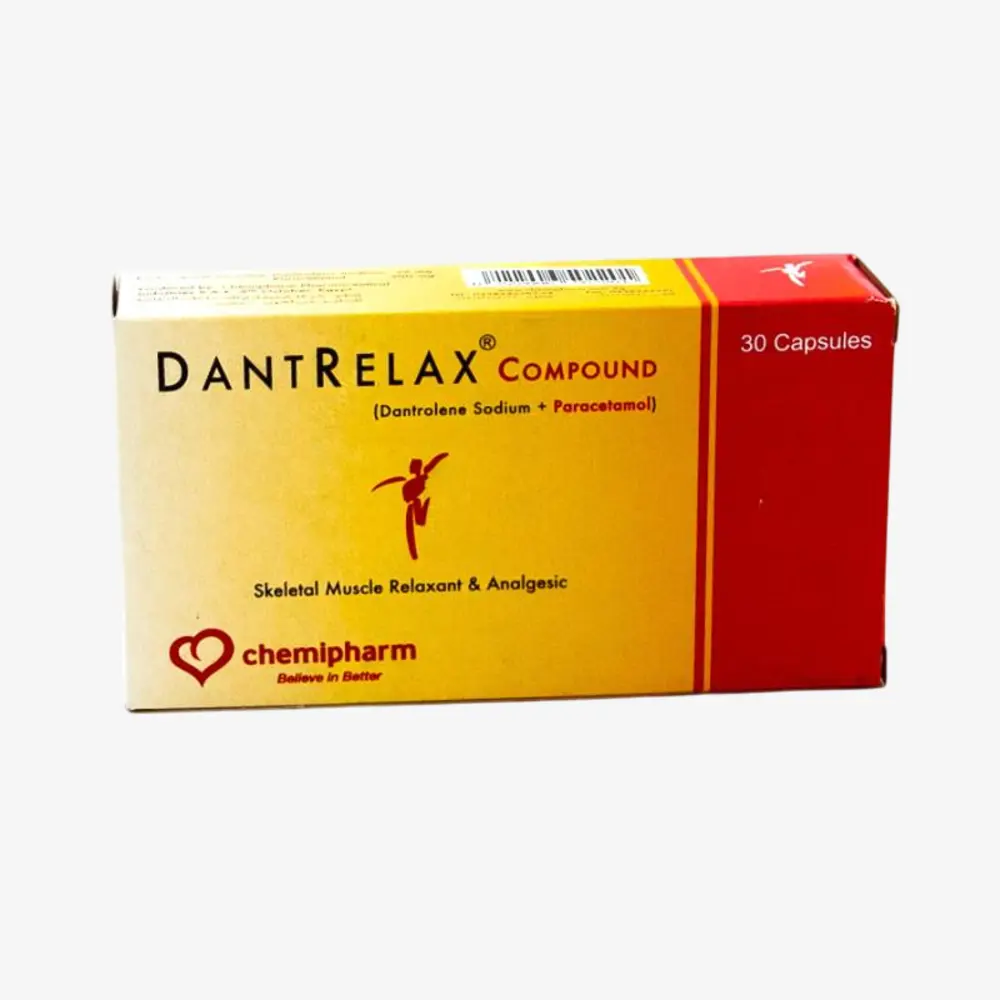 دانتريلاكس كومباوند 25 مليجرام 30 كبسولة 25mg