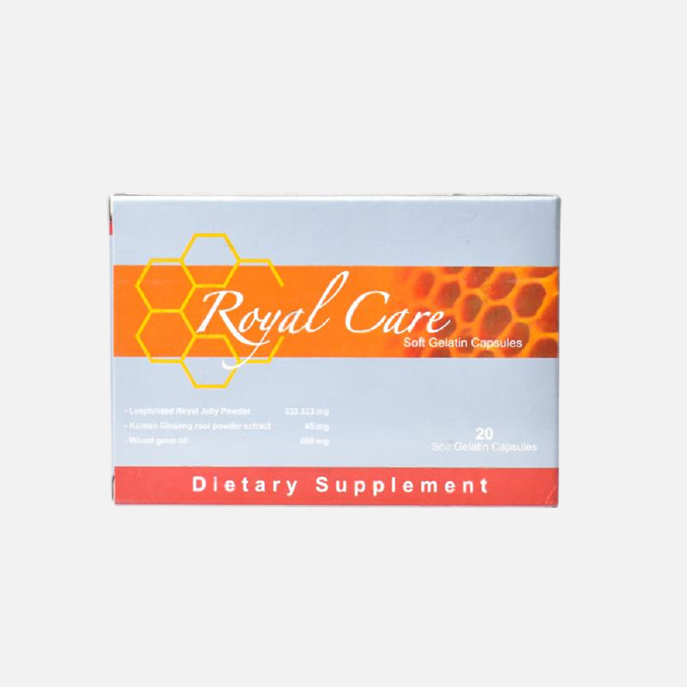 رويال كير 20 كبسولة 