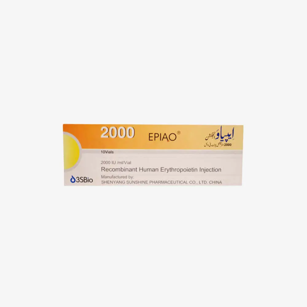 ايبياو 2000i