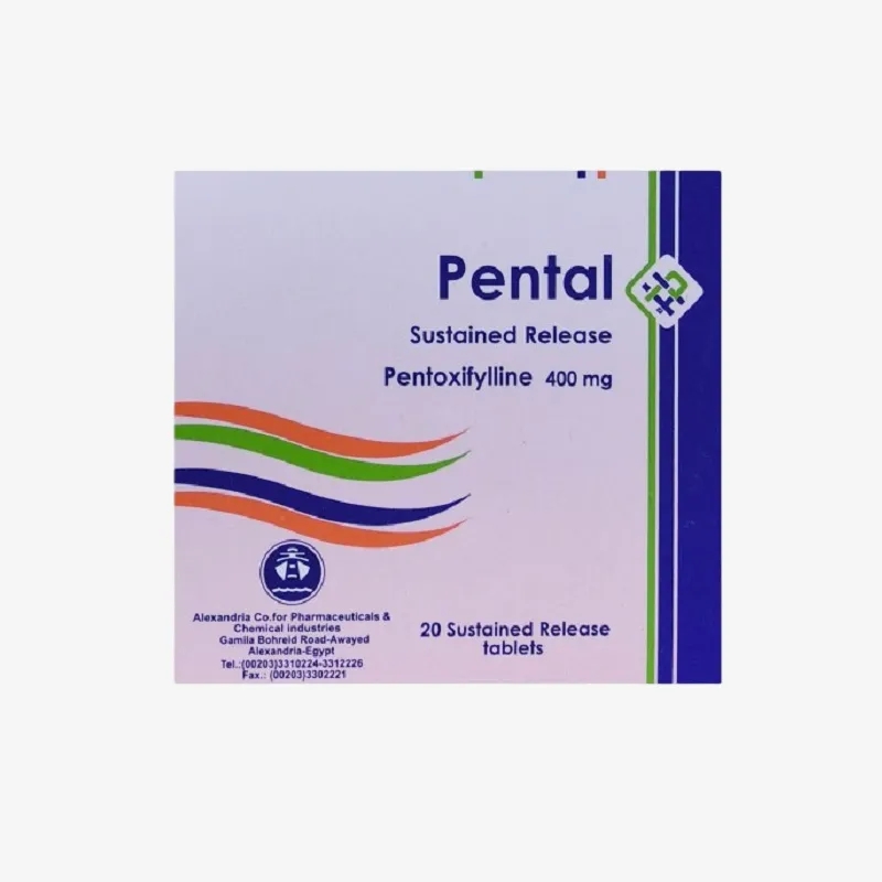 بينتال 400 مليجرام اقراص 400mg