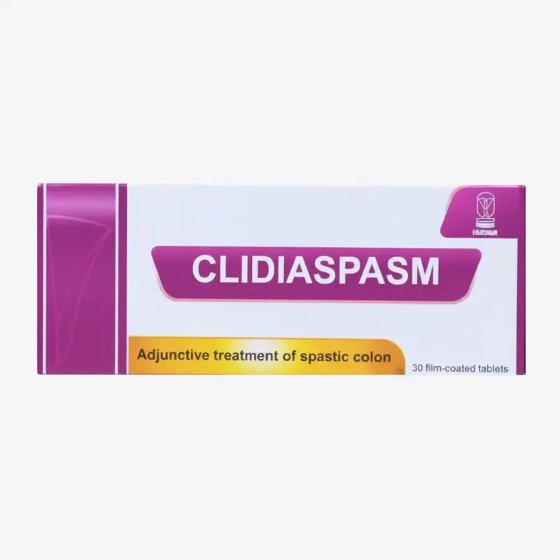 كليدياسبازم 5 مليجرام اقراص 5مليجرام