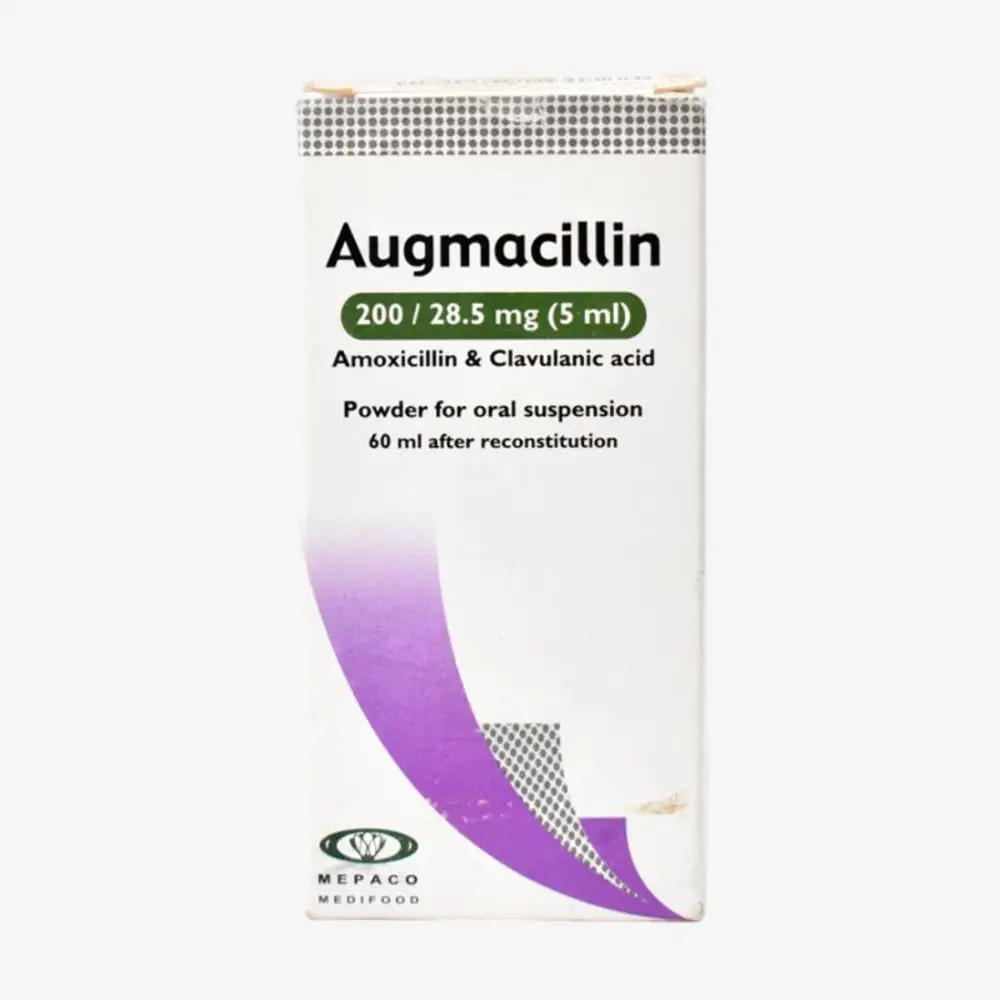 اوجماسيللين 228.5 مليجرام 60 ملي شراب 228.5mg