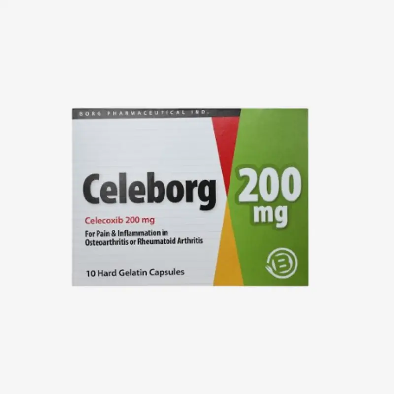 سيليبورج 200 مليجرام كبسولات 200 مليجرام