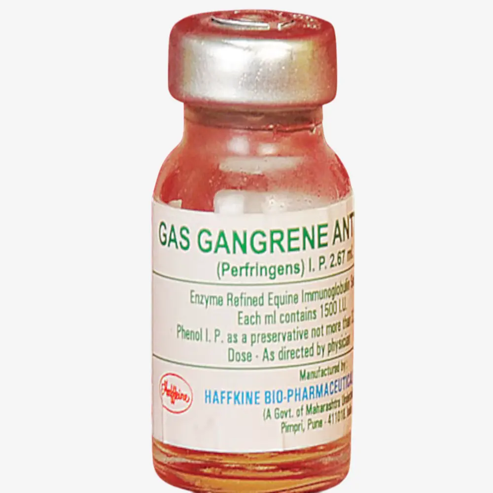 ميكسيد جاس جانجرين 1 جرعة امبول 1dose