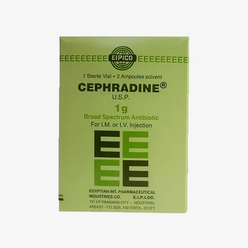 سيفرادين 1 جرام فيال 1 جرام