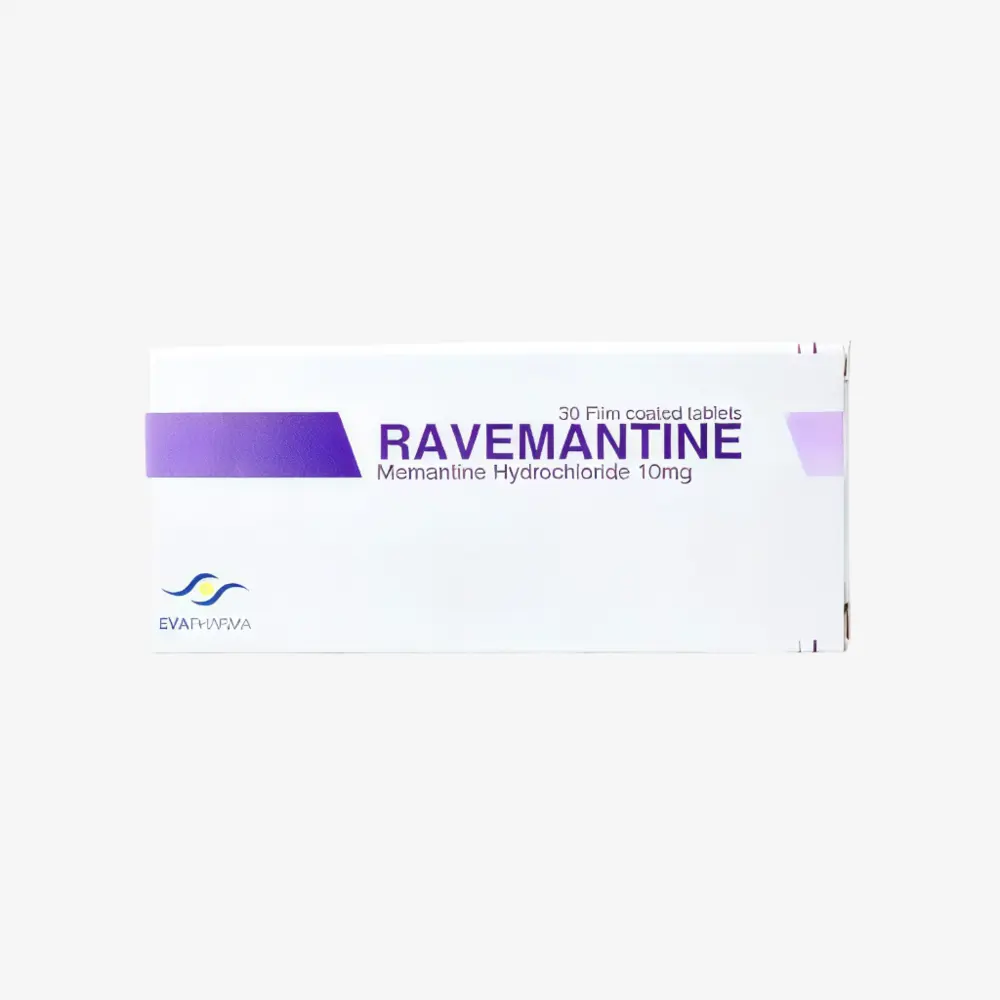 رافيمانتين 10 مليجرام 30 قرص 10mg