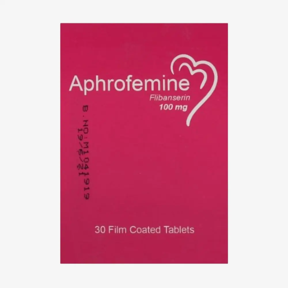 افروفيمين اقراص 100 مليجرام 100 مليجرام