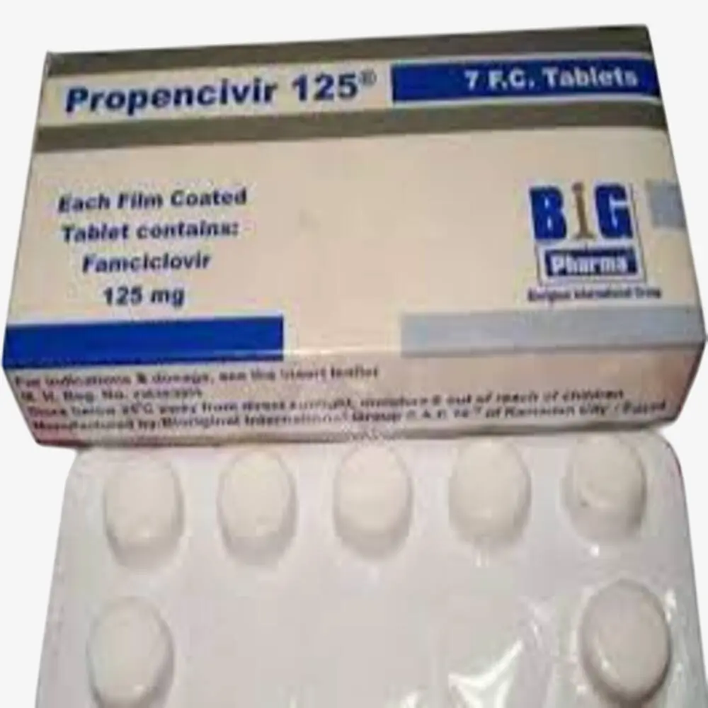 Propencivir 125 mg 7 tablets 125mg