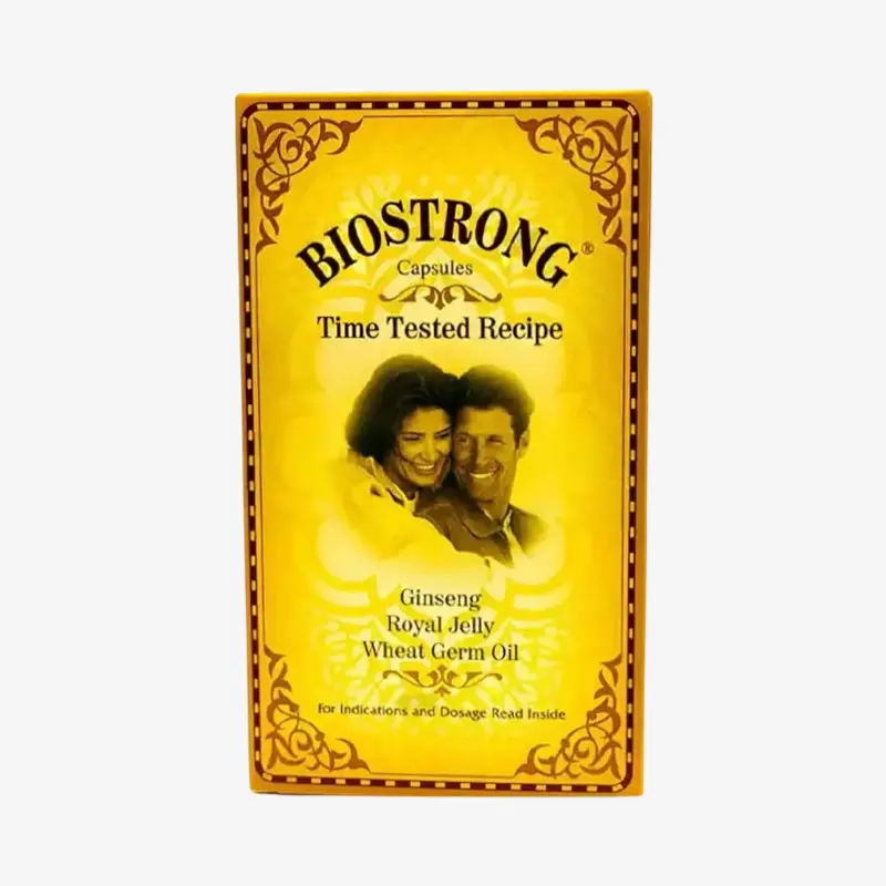 بيو سترونج كبسولات لتحسين النشاط البدني 