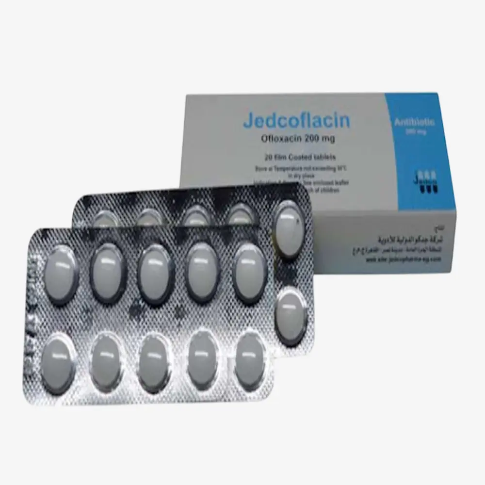 جدكوفلاسين 200 مليجرام 20 قرص 200mg