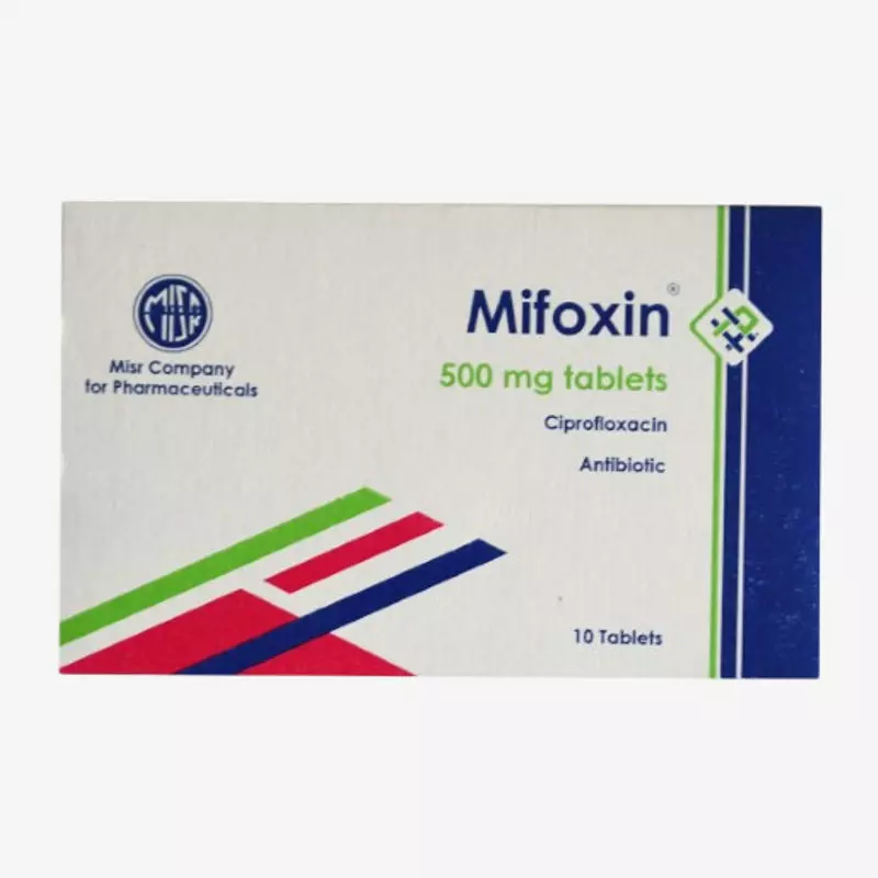 ميفوكسين 500 مليجرام اقراص 500mg