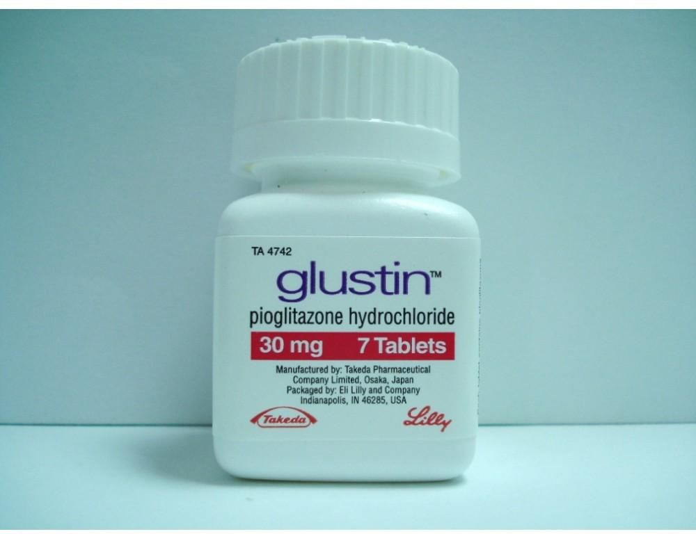 Glustin 30mg Tablets - Rosheta