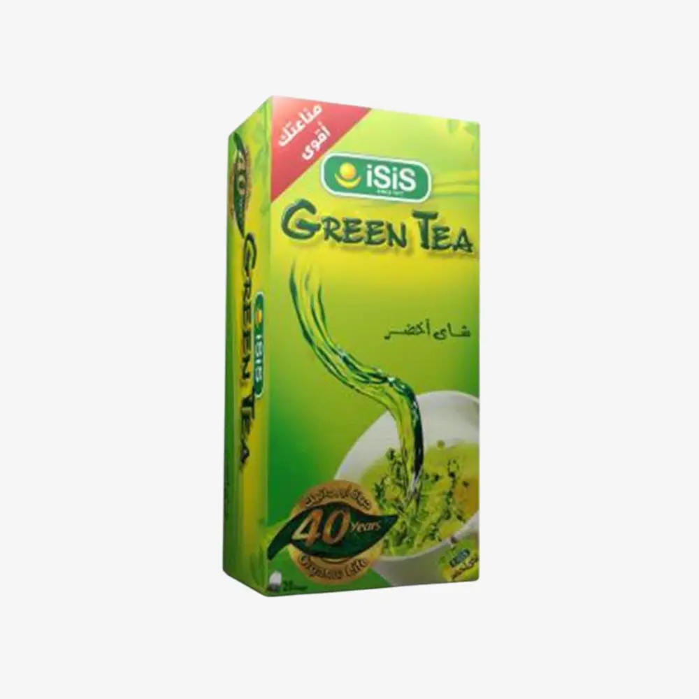 شاي اخضر ايزيس 20 كيس 